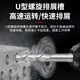
XMSJ Delixi One-character impact electric hammer drill bit concrete through wall tungsten steel alloy wall drilling one-character round handle marble/red brick/concrete 12350