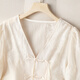LisLAVE high-end small fragrance style suit summer women's short jacket black long suspender dress two-piece dress making it look slim and covers the flesh Beige JXJC-683 2XL
