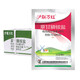 沪联植保 沪联万红 757草甘膦 68%草甘膦铵盐粉剂农药 非耕地除杂草行间杂草烂根农用草甘磷除草剂 50克/袋*1袋