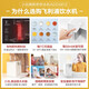 飞利浦（PHILIPS）即热式饮水机家用小型台式 桌面智能速热饮水器办公室迷你水吧机 小白熊ADD4812