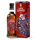 
Roman Lake [Zodiac Edition of the Year of the Snake] Scottish Single Malt Whiskey 700ml British original bottle of imported foreign wine for gifts, 12 years of the Year of the Snake + 18 years of the Snake