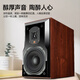 KINGHOPE君豪之音KH-80S四管发烧电子管胆机音响音箱套装大功率光纤同轴hifi功放机书架迷你音箱 KH-80S+108+128DVD碟机