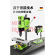 220V micro mini bench drill drilling machine milling machine small drilling and milling machine multifunctional industrial grade tool drilling machine 680W bench drill + 2.5 inch flat nose pliers