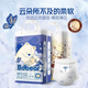 
Wombat Diaper Pulling Pants Fully-covered Breathable Baby Diaper Diaper S S S 76 Tablets_Bake [Waist Sticker]