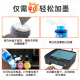 添墨适用惠普HP Smart Tank 675 583 582 615 墨水Tank510/598打印机 大容量墨水100ML【需备注颜色】 Smart Tank 725/675/510