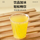Jiamo disposable liquor cups 50ML*100 pieces, plastic thickened tea cups, small wine cups, transparent tasting cups for tea and drinking