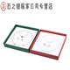 08ZZH pearl necklace box pearl box storage box gift box packaging box can LOGO 12593 (13 models) blue PU pattern double-open pearl