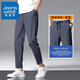 Trueves ice silk casual pants summer quick-drying men's loose casual sports stretch straight trousers 10318/718 gray M