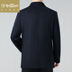 Goldlion mit mittlerem Alter doppelseitiger Wollwolle-Jacke mit mittlerer Länge 8803 Schwarz (abnehmbarer innerer Boden) XL 175/50