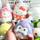 Jayati mignon Toys Toys pour enfants Cadeaux de jour pour les enfants de la maternelle