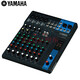 YAMAHA Yamaha 10-way analog mixer MG10 MG10XU MG12 MG12XU MG16 MG16XU MG20 MG20XU mixer MG10