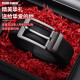 Pierre Cardin belt men's leather pin buckle belt counter same style belt gift box for boyfriend birthday gift black 115cm