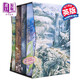 指环王4册套装 Alan Lee插图版 英文原版 The Hobbit The Lord of the Rings Boxed Set JRR Tolkien