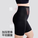 FITONTON large -size abdomen hip -lifting pants female strong belly to small belly, hip -hip, high waist, waist -shaped body pants pants pants