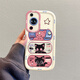 Wunderbare Auswahl ist für Huawei geeignet, um 70-Pro-Handy-Hülle zu genießen Z Cartoon Insgxingyan Cat Huawei genießen