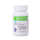 Herbalife product series combination set cranberry blueberry lingonberry capsules 60 capsules/bottle