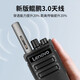 Lenovo C180Life Analog Intercom, un par de frecuencia con un solo clic, una fuerte penetración y estación móvil de larga distancia de alta potencia, adecuado para almacenes de logística para sitios de construcción comerciales y civiles [instalación doble]