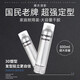 Butterfly Shadow Butterfly Yiqing Shadow Hair Spray Spray Setting Men and Femaux Adhésif puissant Adhésif Longueur Flux naturel et Spray de cheveux parfumées 600 ml