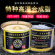 耐高温黄油润滑脂698度高速轴承电机械齿轮毂汽车耐磨锂基脂500度 前途浅黄色698度润滑脂800G