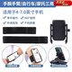 Rotating wrist mobile phone holder Didi driving arm sports running mobile phone bag wrist strap takeaway navigation Pu three-in-one wrist strap arm strap handlebar holder