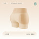 Jindu abdomen lifting buttocks high waist hips underwear fake buttocks plump buttocks sculpting artifact peach buttocks body shaping elegant skin XL