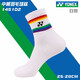 YONEX nouveau produit YONEX YY chaussettes de badminton 145102 hommes et femmes printemps et été bas de serviette chaussettes épaissies coton hommes 145102 blanc taille unique