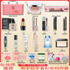 Boquanya makeup set combination cosmetics for female beginners light makeup cosmetics beauty makeup makeup Chinese Valentine's Day gift makeup set 45 pieces