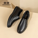 Aokang offizielle Herrenschuhe, beliebte Business Casual Lederschuhe für Männer, komfortable und vielseitige einbeinige Schuhe für Männer, Schwarze Größe 41