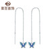 Caibai Jewelry Platinum Earrings Butterfly Series Platinum Craftsmanship Blue Butterfly Pt950 Ear Wire for Women Priced BJ Platinum Earrings About 2.02g