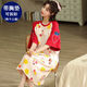 Nightgown with breast pad for women for summer cotton short sleeves plus fat plus size 200 Jin [Jin equals 0.5 kg] No wear bra to wear pajamas FY-6624 L-Breast pad (95-110 Jin [Jin equals 0.5 kg])