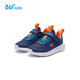 361 Chaussures sportives pour enfants pour garçons et filles (3-12 ans) TOT ANTI-Collision Toe Toe dense Net Casual Running Chaussures bleu 29