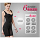 Bingchang montre des vêtements de mise en forme du corps, la taille, le ventre et la hanche en une seule pièce de la taille, des sous-vêtements, un style de coin plat: Black XL [recommandé 110-125 Jin [Jin est égal à 0,5 kg]] pour prendre un gros coup de feu