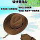 Aomelahoma Sun Protection Sommer Herren Strohhut Faltbarer Cowboyhut Outdoor Sonnenhut Strand Hut Großer Krempe Hut Travel Hut Männer faltbare Strohhut-Kaffee Farbe