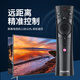 原厂长虹电视语音遥控器RBE902VC通用50 55 60 65 75D3P F8 F9 T9 RBE902VC