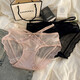 
Yu Zhaolin (YUZHAOLIN) Pure Desire Women's Underwear Women's Mid-waist Breathable Sexy and Stainless Japanese Hips and Butts Sexy Girls Briefs Lace Edge YZL-NK684-Sexy Black + Milk Apricot + Murama Tea Yellow One Size (80-130Jin [Jin equals 0.5 kg])