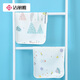 Grace baby pure cotton urine separator pad washable waterproof and breathable baby supplies aunt leakproof pad 45*30cm