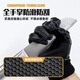 Sichuan Pinshe Cycling Fishing Photography Gloves for Men and Women Luya Warm Ice Fishing Gloves Fingerless and Velvet Touch Screen Waterproof and Anti-Slip