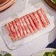 Donglaishun Inner Mongolia Lamb Raw Cut Meat Rolls Net Weight 1.8 Jin Jin equals 0.5 kg Hot Pot Lamb Slices Halal Chinese Time-honored Brand