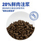 Ocean Star Freeze-dried Raw Flesh Three Pairs High Fresh Meat Dog Food Adult Puppy Dog Dry Food 10kg (January 25)