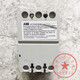 溥畔适用塑壳断路器1N12532A50A63A80A100A125A空气开 125A 3P