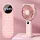 Xiaomi Buyi High Quality Handheld Small Fan Cartoon Cute Portable Girl Portable Small Bass Mini Student USB Rechargeable Super Long-lasting Sakura Pink 20000 mAh Smart 5-level Battery Display 0mAh