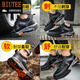 Biutee Brand Light Luxury Labour-Safe Shoes Isolation 10kV Anti-Smash and Anti-Puncture Electrican Chores Lightweight confortable Chaussures isolées de sécurité résistantes à l'usure C1105KV Modèle 10 kV; 41
