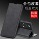 精纲盾xiaomi小米civi2翻盖皮套5G三防摔汗滑指纹2209129SC手机壳商务便携式钱包插卡 翻盖皮套-棕色(配全屏膜) 小米 Civi 2