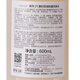 发玛21PHARMA控油蓬松轻盈洗发水600ml清爽无硅油洗头膏持久留香男女