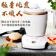 Jinhong bird's nest stew pot, special pot for stewing cordyceps, ceramic mini electric stew pot, cup, bottle, cordyceps steamer, travel high-end bird's nest machine artifact, one for 1-2 people, automatic, dazzling gold ceramic inner pot, 500ml + base 0.5L