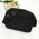 
Daohuatu new nylon women's bag crossbody bag business wallet waterproof Oxford cloth bag backpack slant bag shoulder bag [688] black