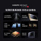 Xiaomi Mix Fold3 Xiaomi Kielwelle Leica Optical Vollfokus Vier-Kamera Dual E6 Flaggschiff-Bildschirm Falten-Bildschirm Second-Hand Mobile Folding Mobiltelefon Moon Shadow Black [hohe Akku-Effizienz] Es wird empfohlen, einen gebrochenen Bildschirm-Saver-Service zu kaufen 99 neue 16+512GB [kostenlos 3C Flash-Ladeladelung]
