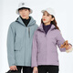 Chaqueta Simboo para hombres, chaqueta de tres en uno de tres en uno a prueba de viento y cálida para el montañismo.