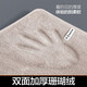 David coral velvet rag 30*30cm 2 pieces, glass cleaning dishcloth, high suction, no lint, no oil K27