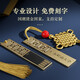
Lingxia Chinese Style Forbidden City Business Gift Thermal Cup Set Company Annual Meeting Opening Event Gift Souvenir Customized Forbidden City Book + Pen + U disk (blue)
